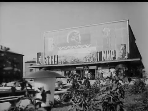 Давнє відео Івано-Франківська: «У нас будують», 1966 р.. ВІДЕО