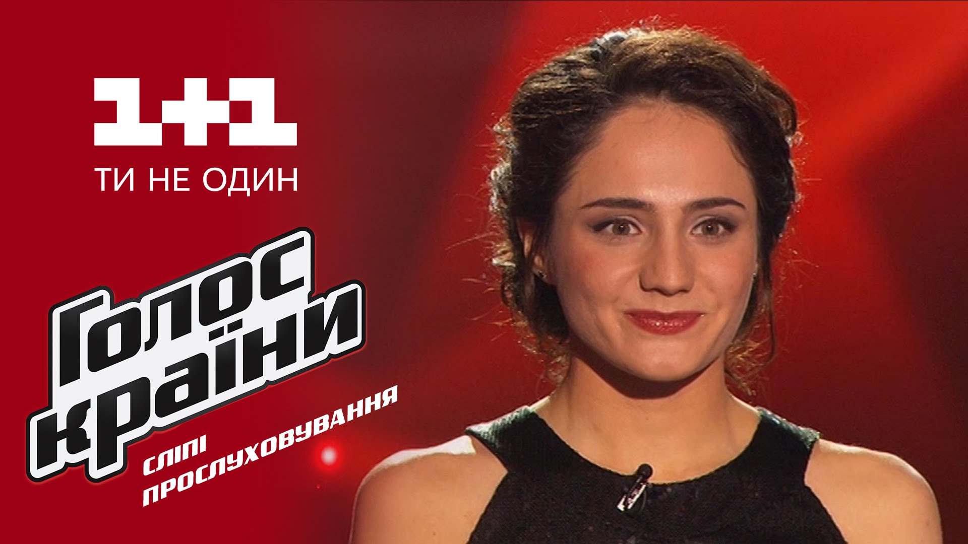 Коломиянка Вікторія Дмитрук вразила Івана Дорна та пройшла у наступний тур