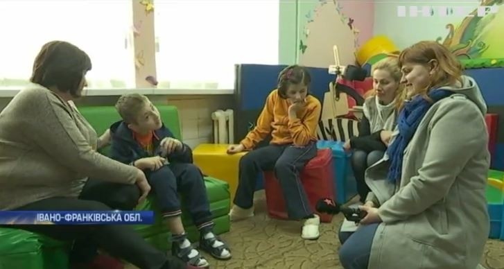 На Прикарпатті можуть закрити центр для дітей-інвалідів.