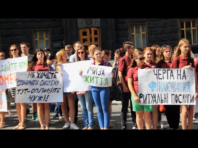 Активісти коломийської благодійної організації