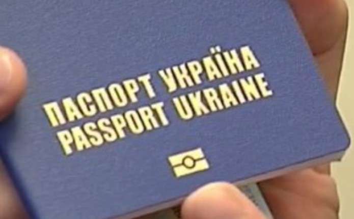 Близько двох третин українців ніколи не бували за кордоном - соціологи