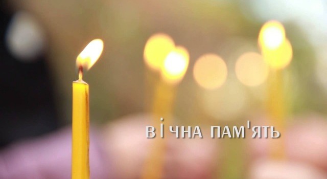 У зоні бойових дій загинув військовий з Прикарпаття