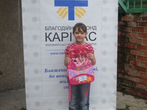 Коломийський благодійний фонд