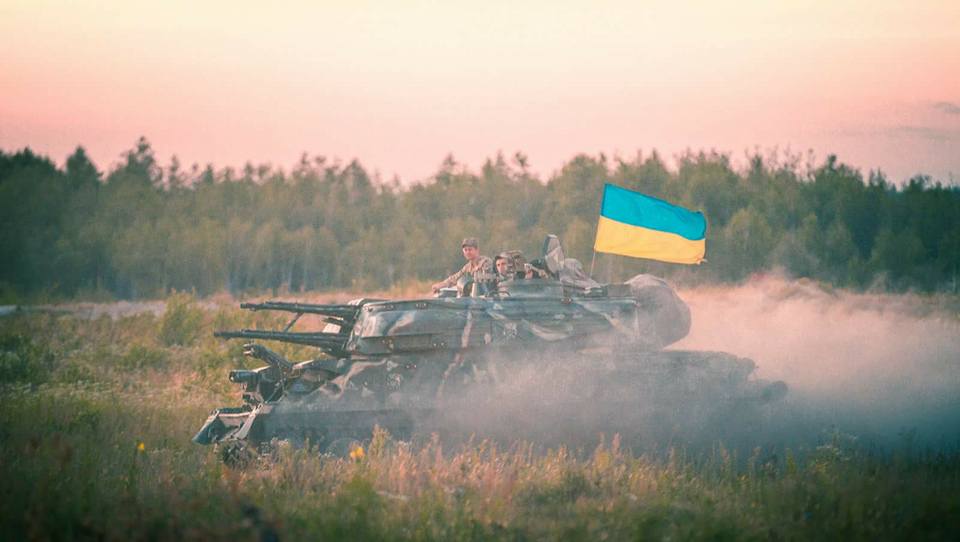 Коломийська гірсько-штурмова бригада вітає з Днем Державного Прапора України