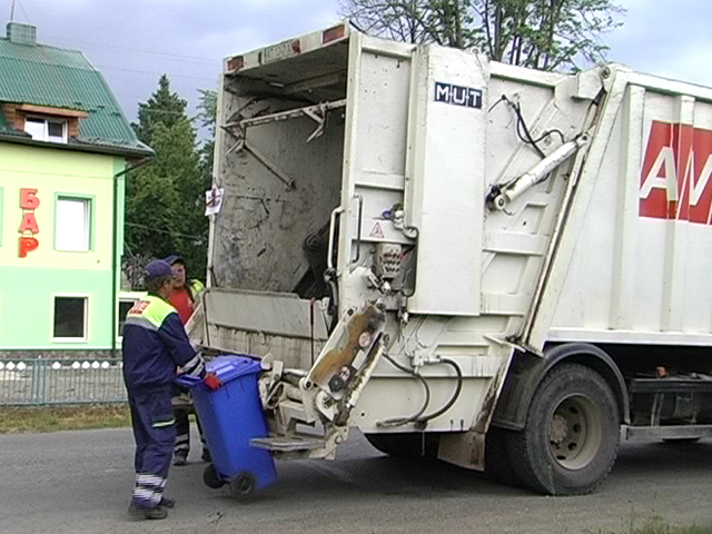 На сайті “Дзеркала Коломиї” триває опитування