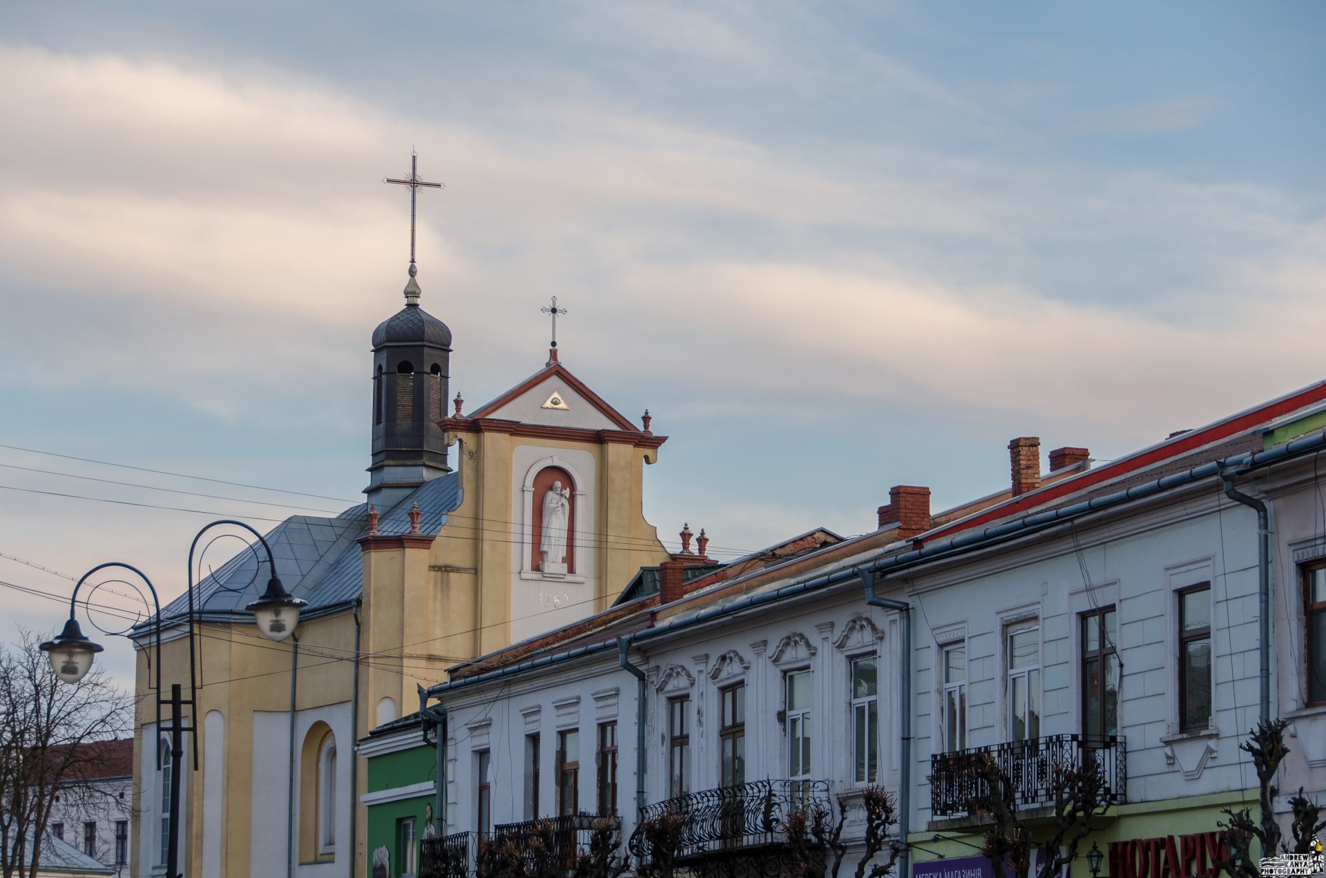 Якою сьогодні буде погода в Коломиї