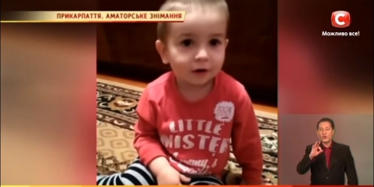 Дворічний всезнайко з Коломийщини знає столиці десятків країн світу. ВІДЕО