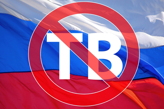 На Прикарпатті у готелі транслювали заборонені російські канали