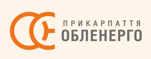 Користувачів Коломийського РЕМ обслуговуватимуть за новою адресою
