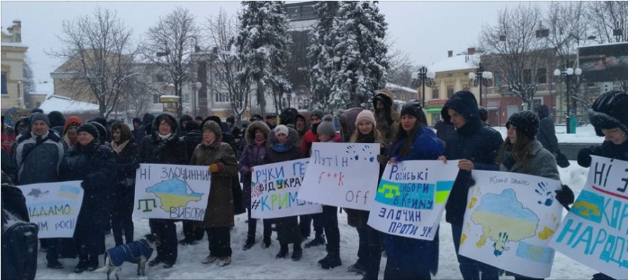 На Франківщині протестують проти виборів у Криму