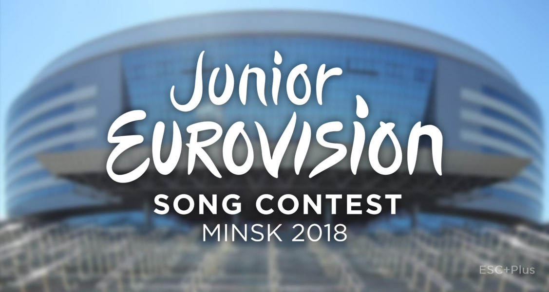Україна таки візьме участь в дитячому Євробаченні