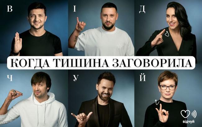Українські школи отримають