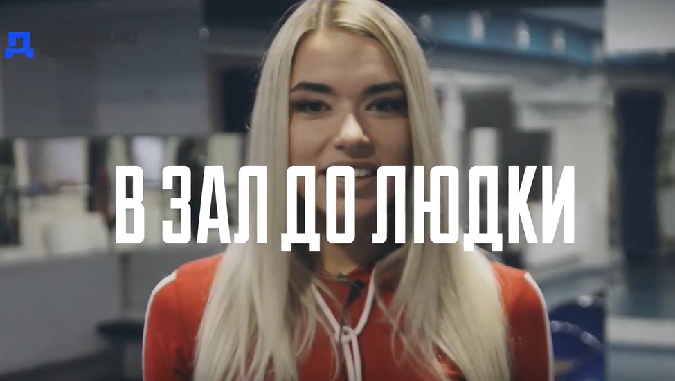 Як їсти і не набирати вагу. Спецпроект #ВЗалДоЛюдки