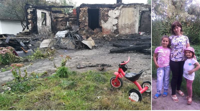На Франківщині через пожежу жінка з двома дітьми залишилася без даху над головою. Потрібна допомога
