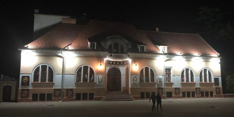Коломийський драмтеатр запрошує на казку та комедійну п'єсу. АНОНС