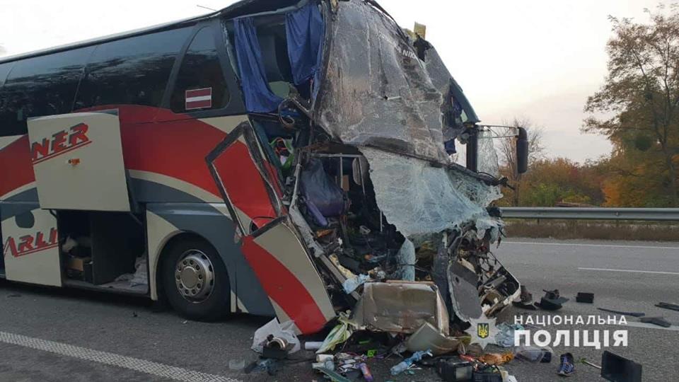 Артисти