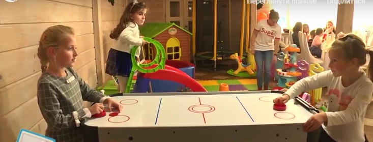 У Коломиї відкрилася перша виїзна дитяча кімната. ВІДЕО