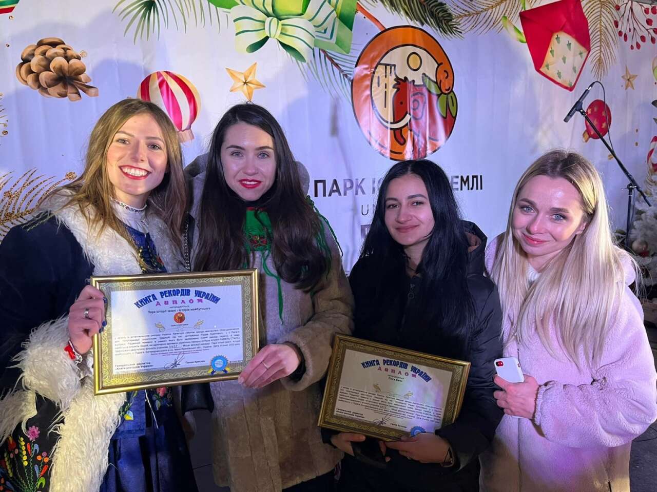 нагороди Національного проєкту «Книга рекордів України»