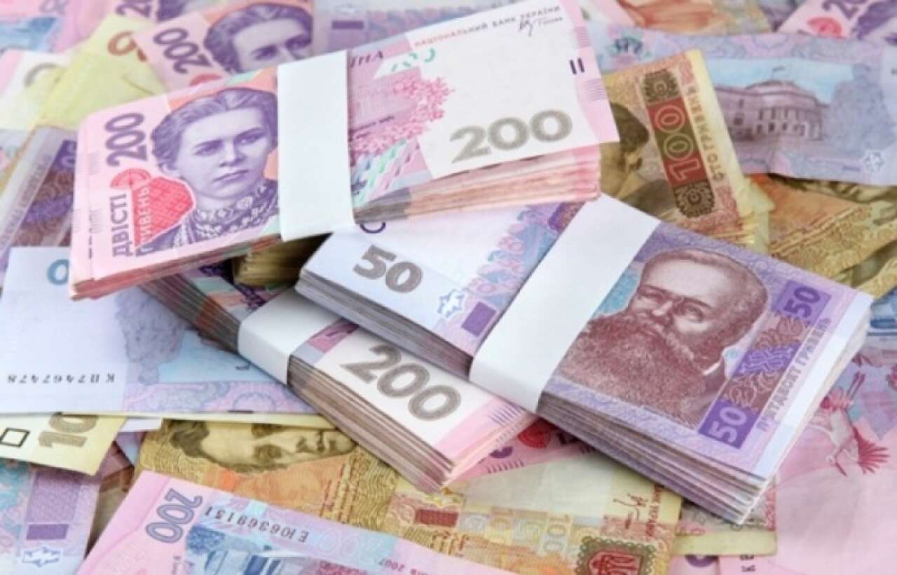 Банківська система України працює безперебійно