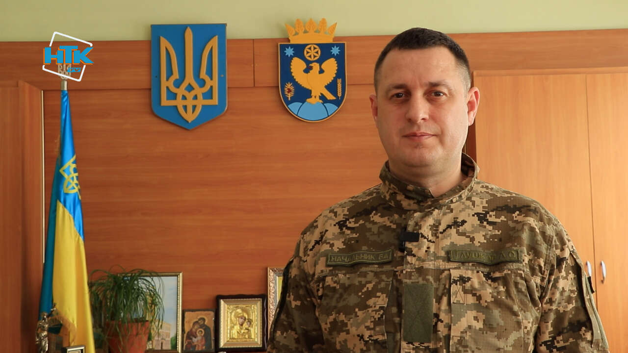 Звернення голови Коломийської військової адміністрації. ВІДЕО