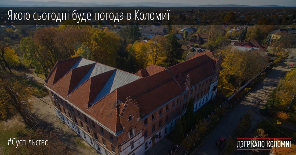 Погода прибайкальском районе