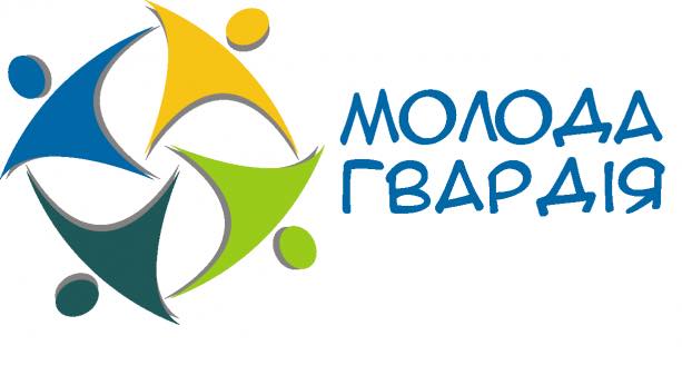Дітей пільгових категорій Коломийської ОТГ запрошують безкоштовно відпочити у