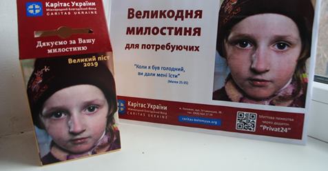 У Коломиї стартувала щорічна акція Карітасу