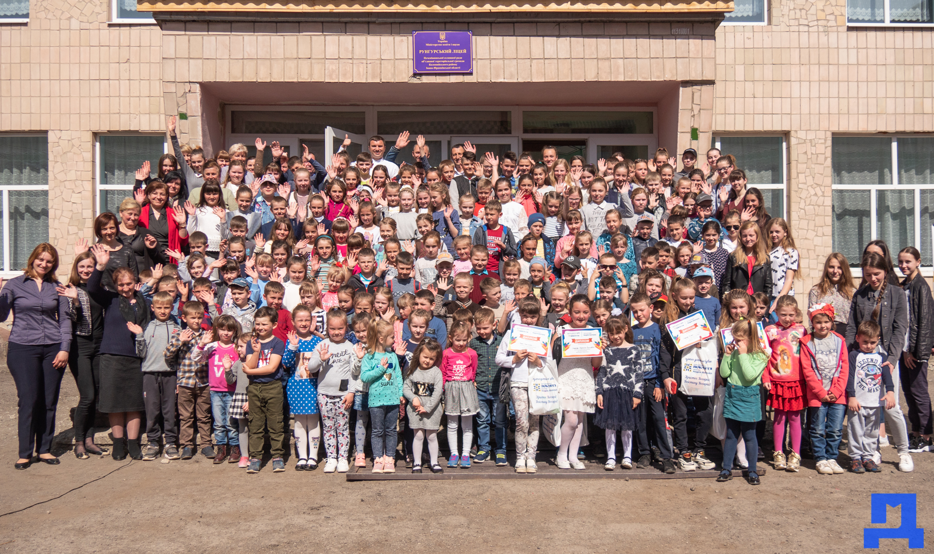 ВІДЕО. 3,5 тис. учасників, 12 локацій. Як три дні проходило нагородження наймасштабнішого конкурсу малюнків від БФ